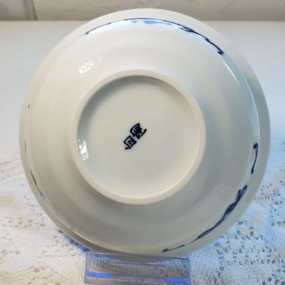 Vintage Shobido Blue and White Porcelain Bowl, Japanese Owan Wan Serving Bowl